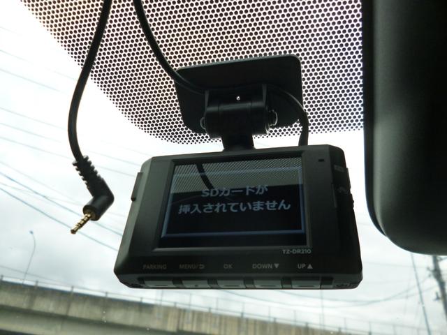 ●営業時間：平日１０：００から１９：００土日・祝日１０：００から１８：００●毎週火曜日定休●電話番号「０２２−７９６−３０３３」●ＦＡＸ番号０２２−７９６−３０３４