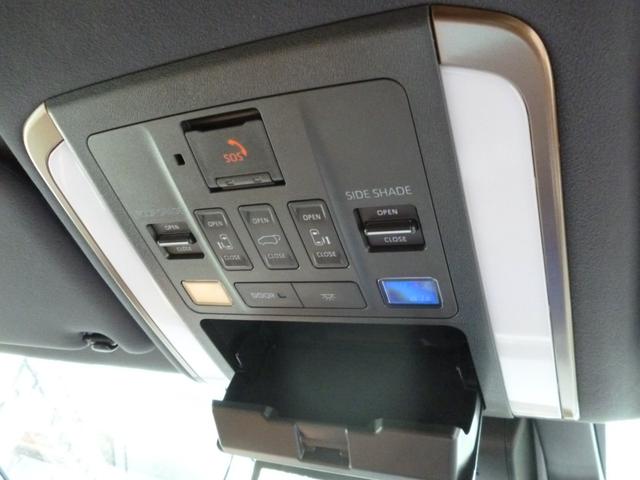 お問い合わせは無料通話ダイヤル≪００７８６０４７０９９１≫携帯からも通話可能です。