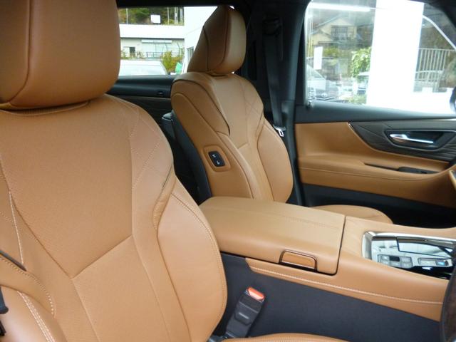 ●営業時間：平日１０：００から１９：００土日・祝日１０：００から１８：００●毎週火曜日定休●電話番号「０２２−７９６−３０３３」●ＦＡＸ番号０２２−７９６−３０３４