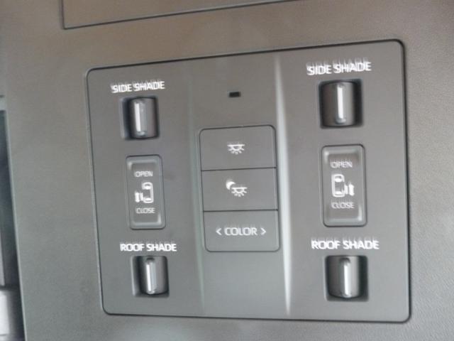 ●営業時間：平日１０：００から１９：００土日・祝日１０：００から１８：００●毎週火曜日定休●電話番号「０２２−７９６−３０３３」●ＦＡＸ番号０２２−７９６−３０３４