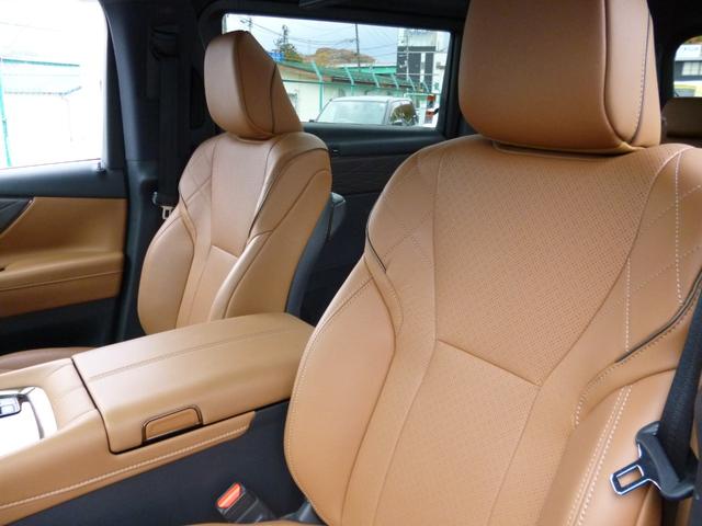 ●営業時間：平日１０：００から１９：００土日・祝日１０：００から１８：００●毎週火曜日定休●電話番号「０２２−７９６−３０３３」●ＦＡＸ番号０２２−７９６−３０３４