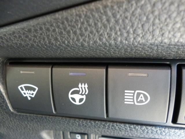 カローラクロス ハイブリッド Z 4WD 後期モデル トヨタセーフティC 純正8インチディスプレイオーディオ フルセグTV Bluetooth接続 バックモニター プリクラッシュ シートヒーター パワーバックドア 寒冷地仕様 禁煙車(21枚目)