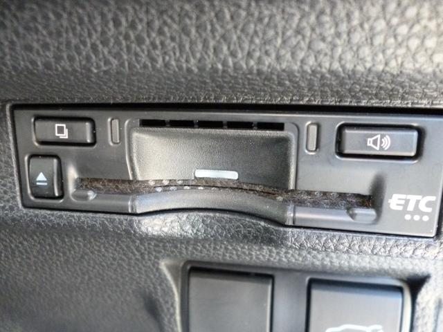 カローラクロス ハイブリッド Z 4WD 後期モデル トヨタセーフティC 純正8インチディスプレイオーディオ フルセグTV Bluetooth接続 バックモニター プリクラッシュ シートヒーター パワーバックドア 寒冷地仕様 禁煙車(22枚目)