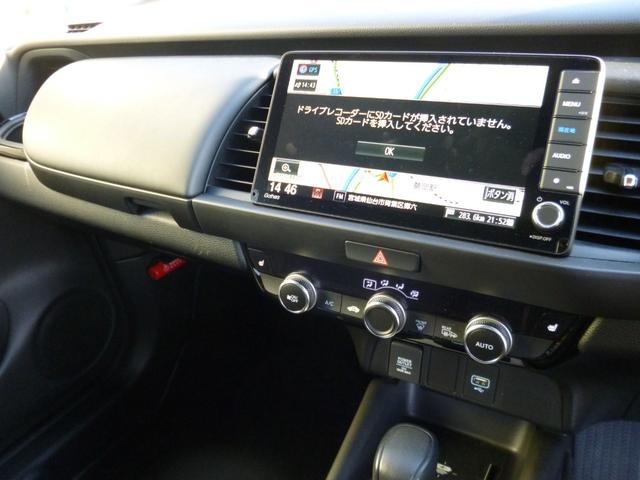 フィット e:HEVリュクス ホンダセンシング 純正ナビ フルセグTV Bluetooth接続 バックモニター 純正ドラレコ前後 シートヒーター クリアランスソナー LEDライト フォグ(12枚目)