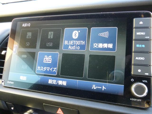 フィット e:HEVリュクス ホンダセンシング 純正ナビ フルセグTV Bluetooth接続 バックモニター 純正ドラレコ前後 シートヒーター クリアランスソナー LEDライト フォグ(14枚目)