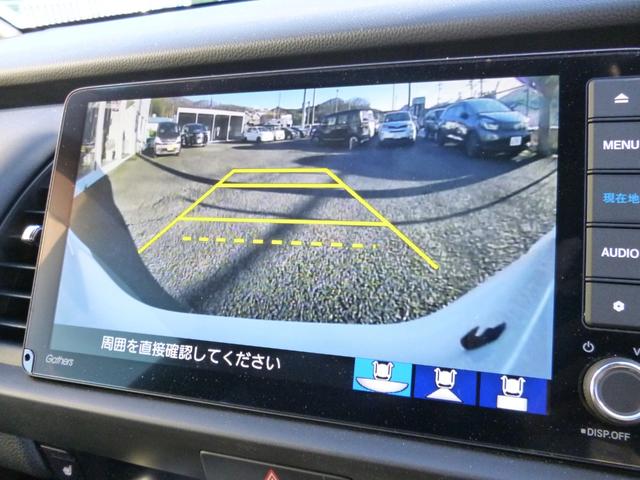 フィット e:HEVリュクス ホンダセンシング 純正ナビ フルセグTV Bluetooth接続 バックモニター 純正ドラレコ前後 シートヒーター クリアランスソナー LEDライト フォグ(15枚目)