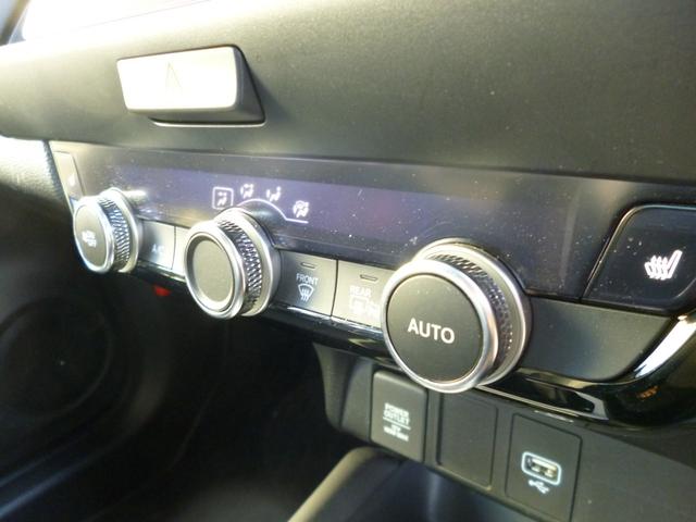 フィット e:HEVリュクス ホンダセンシング 純正ナビ フルセグTV Bluetooth接続 バックモニター 純正ドラレコ前後 シートヒーター クリアランスソナー LEDライト フォグ(16枚目)