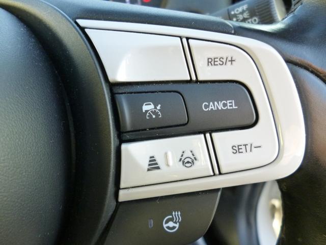 フィット e:HEVリュクス ホンダセンシング 純正ナビ フルセグTV Bluetooth接続 バックモニター 純正ドラレコ前後 シートヒーター クリアランスソナー LEDライト フォグ(20枚目)