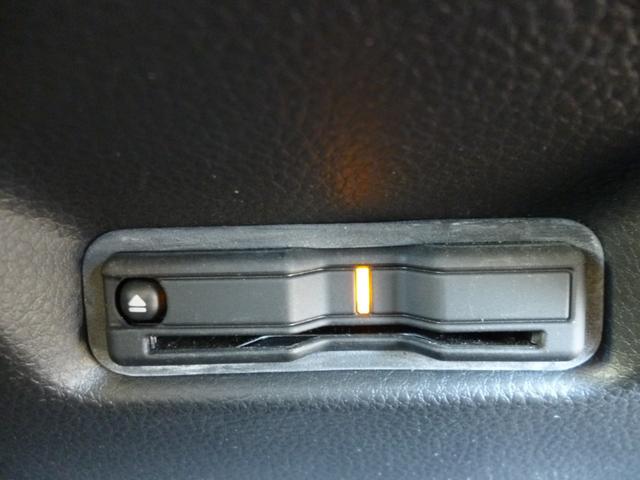 フィット e:HEVリュクス ホンダセンシング 純正ナビ フルセグTV Bluetooth接続 バックモニター 純正ドラレコ前後 シートヒーター クリアランスソナー LEDライト フォグ(22枚目)