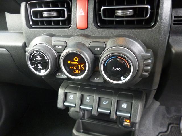 ジムニーノマド FC 4WD 1オーナー車 13インチディスプレイオーディオ Apple Car Play Bluetooth接続 HDMI接続 デジタルインナーミラー ドラレコ前後付 バックモニター 禁煙車(16枚目)