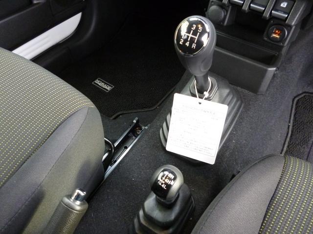 ジムニーノマド FC 4WD 1オーナー車 13インチディスプレイオーディオ Apple Car Play Bluetooth接続 HDMI接続 デジタルインナーミラー ドラレコ前後付 バックモニター 禁煙車(18枚目)