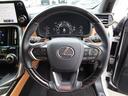 ＬＸ６００　ＯＰリアエンターテインメイトシステム　ＯＰ２２インチアルミ　ＯＰマークロビンソンリファレンスサラウンドシステム　ＯＰモデリスタエアロ　サンルーフ　ワイヤレス充電　クールボックス　Ｐバックドア　３６０Ｃ（16枚目）