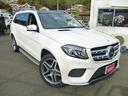 MERCEDES BENZ GLS