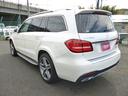 MERCEDES BENZ GLS