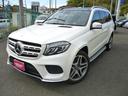 MERCEDES BENZ GLS