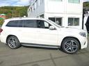 MERCEDES BENZ GLS