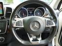 MERCEDES BENZ GLS