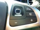 E250 ステーションワゴン アバンギャルドスポーツ 純正12.3インチナビ Bluetooth接続 フルセグTV 360°カメラ レーダーセーフティPKG バックドア電動 電動シートヒーター クーラー付 パドルシフト パーキングパイロット(23枚目)