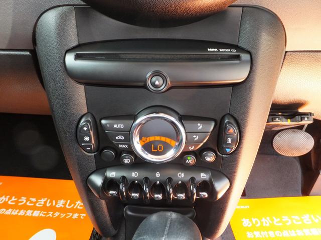 ＭＩＮＩ クーパー　クラブマン（18枚目）