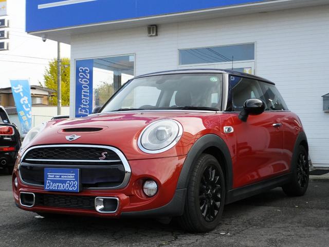 MINI クーパーS(4枚目)