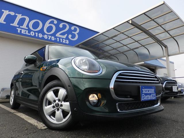 MINI ワン(2枚目)