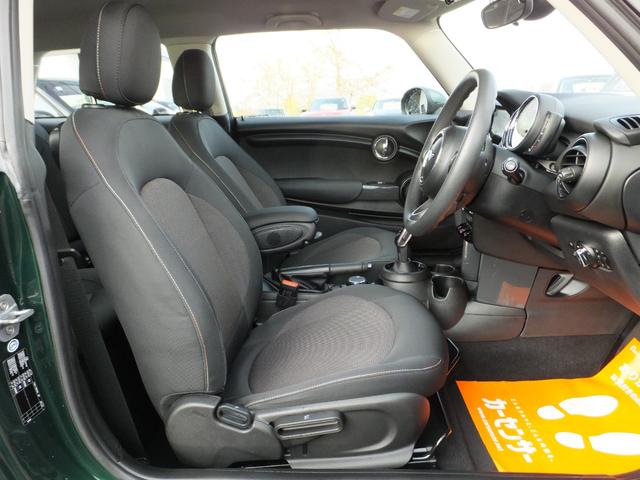 MINI ワン(13枚目)