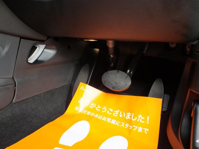 MINI ワン(31枚目)