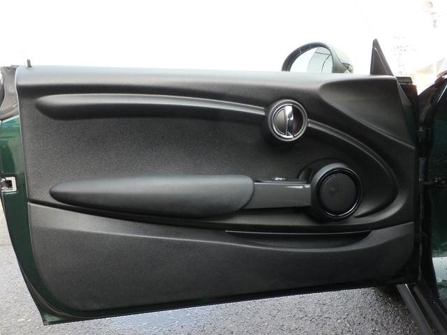 MINI ワン(32枚目)