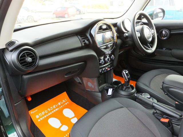 MINI ワン(34枚目)