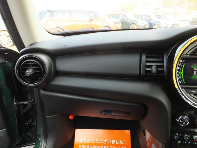 MINI ワン(35枚目)