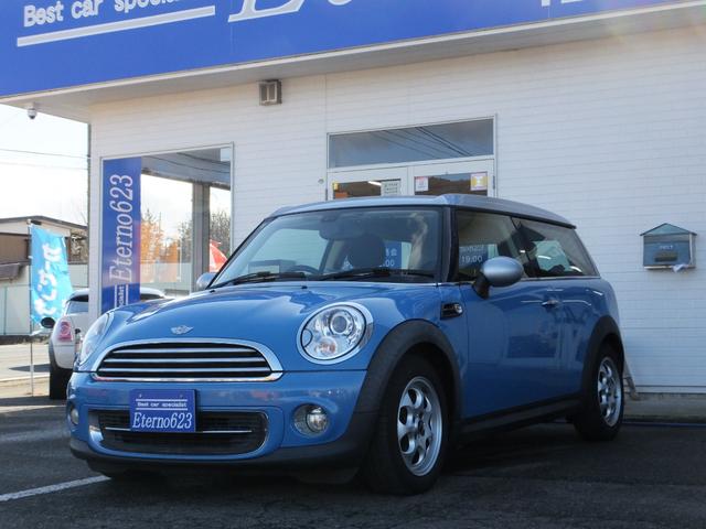 MINI クーパー クラブマン(4枚目)