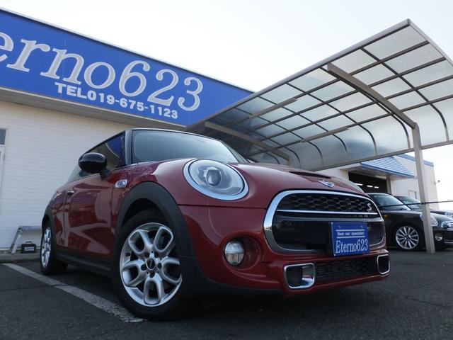 ＭＩＮＩ クーパーＳ（2枚目）