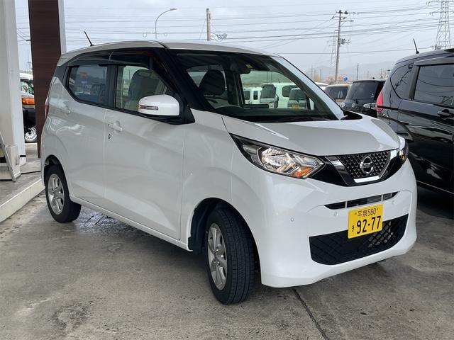 日産 デイズ