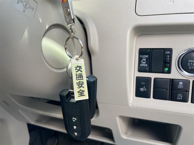 タント X 4WD 電動スライドドア ナビ TV オートライト スマートキー アイドリングストップ 電動格納ミラー シートヒーター CVT 盗難防止システム ABS ESC CD USB(7枚目)