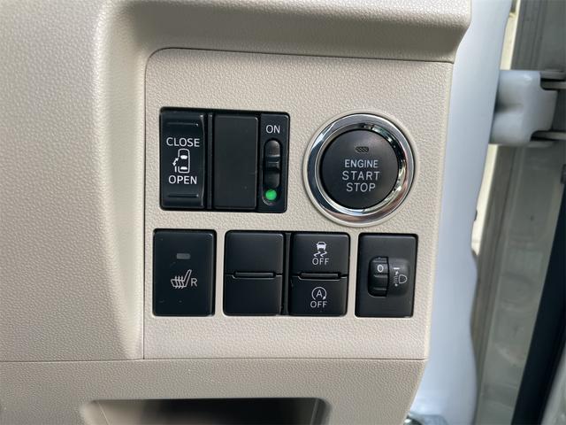 タント X 4WD 電動スライドドア ナビ TV オートライト スマートキー アイドリングストップ 電動格納ミラー シートヒーター CVT 盗難防止システム ABS ESC CD USB(8枚目)