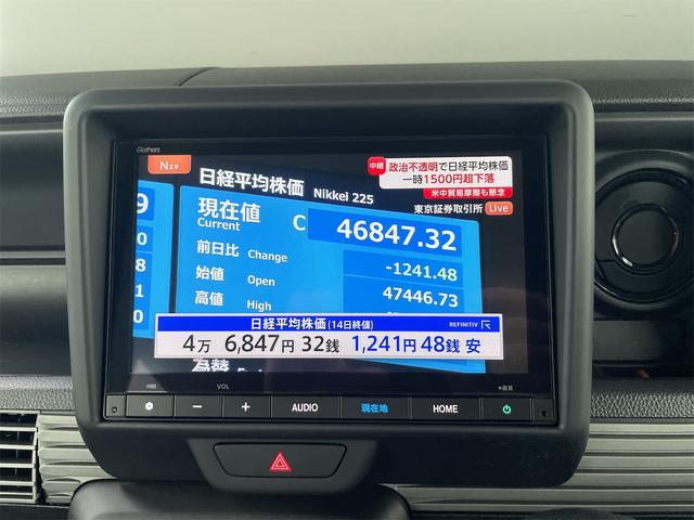 Ｎ－ＶＡＮ 　４ＷＤ　ＥＴＣ　バックカメラ　両側スライドドア　ナビ　ＴＶ　クリアランスソナー　オートクルーズコントロール　レーンアシスト　衝突被害軽減システム　オートライト　スマートキー　電動格納ミラー　ＣＶＴ（4枚目）