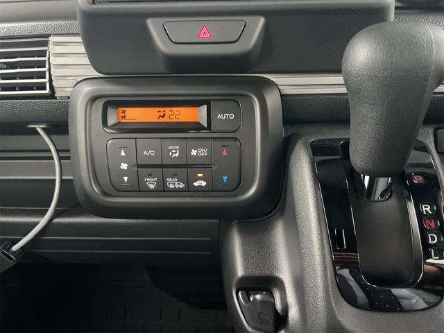 Ｎ－ＶＡＮ 　４ＷＤ　ＥＴＣ　バックカメラ　両側スライドドア　ナビ　ＴＶ　クリアランスソナー　オートクルーズコントロール　レーンアシスト　衝突被害軽減システム　オートライト　スマートキー　電動格納ミラー　ＣＶＴ（5枚目）