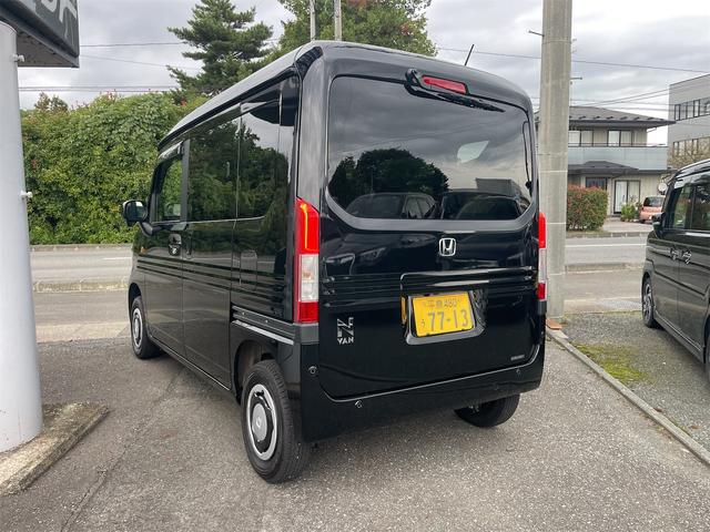 Ｎ－ＶＡＮ 　４ＷＤ　ＥＴＣ　バックカメラ　両側スライドドア　ナビ　ＴＶ　クリアランスソナー　オートクルーズコントロール　レーンアシスト　衝突被害軽減システム　オートライト　スマートキー　電動格納ミラー　ＣＶＴ（17枚目）