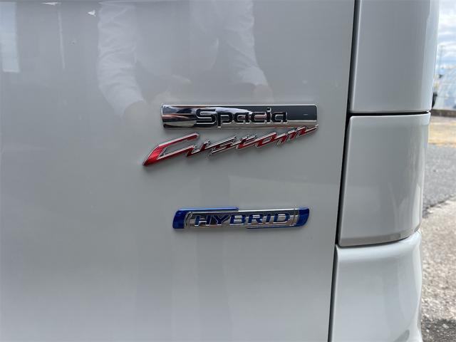 スペーシアカスタム ハイブリッドＧＳ　４ＷＤ　ドライブレコーダー　両側スライド・片側電動　クリアランスソナー　レーンアシスト　衝突被害軽減システム　オートライト　ＬＥＤヘッドランプ　スマートキー　アイドリングストップ　シートヒーター（19枚目）