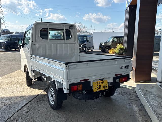 ハイゼットトラック スタンダード　農用スペシャル　４ＷＤ　ＭＴ　衝突被害軽減システム　クリアランスソナー　アイドリングストップ　ＥＳＣ　エアコン　運転席エアバッグ（7枚目）