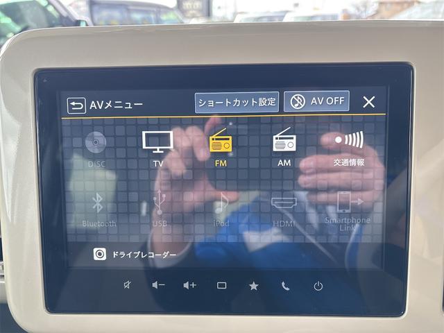 ワゴンRスマイル クリームコーデ 4WD ドライブレコーダー ETC 全周囲カメラ 両側スライドドア ナビ TV クリアランスソナー オートクルーズコントロール レーンアシスト 衝突被害軽減システム LEDヘッドランプ スマートキー(6枚目)