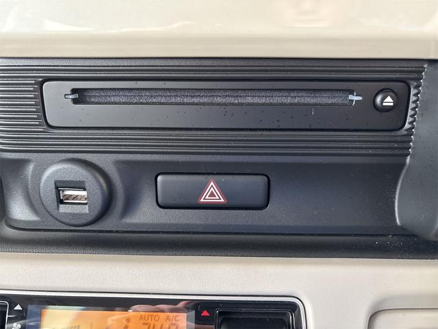 ワゴンRスマイル クリームコーデ 4WD ドライブレコーダー ETC 全周囲カメラ 両側スライドドア ナビ TV クリアランスソナー オートクルーズコントロール レーンアシスト 衝突被害軽減システム LEDヘッドランプ スマートキー(7枚目)