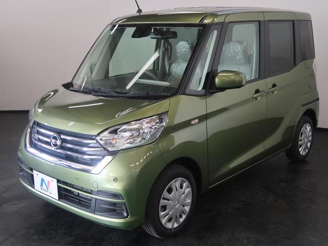 X 4WD 純正ナビTV 電動スライドドア 衝突被害軽減装置(19枚目)