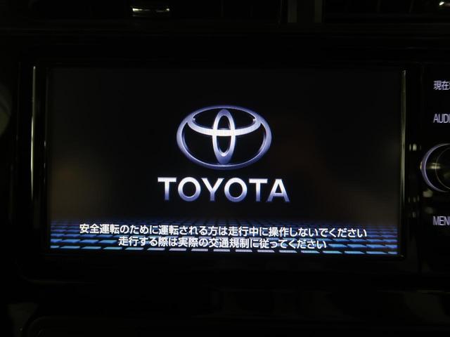 クロスオーバー 純正ナビTV セーフティセンス バックカメラ(3枚目)