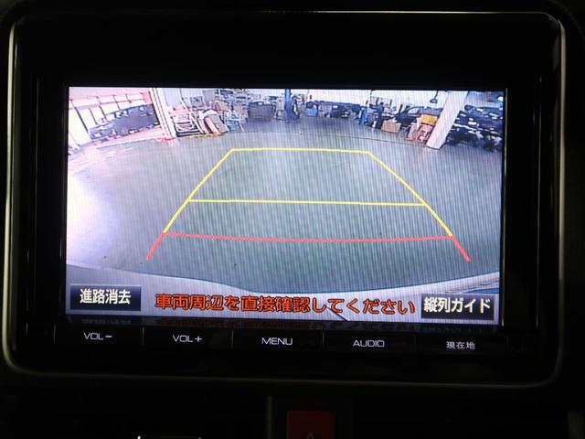 Gi 純正9型ナビ 両側電動ドア TRDエアロ 禁煙車(4枚目)