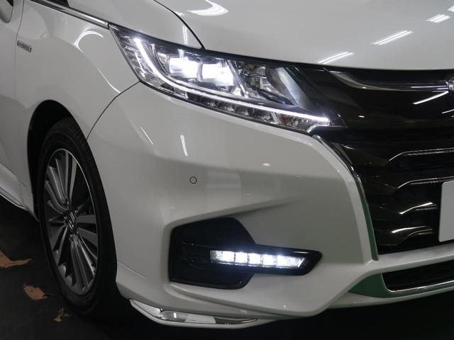 ハイブリッドアブソルート・EXホンダセンシング 9型ナビ(10枚目)