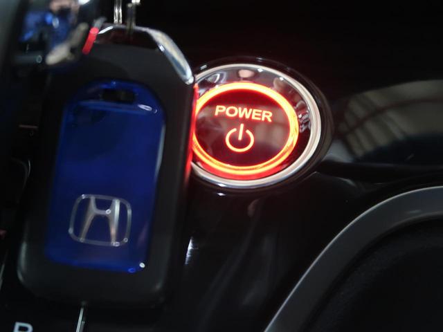 ハイブリッドアブソルート・EXホンダセンシング 9型ナビ(12枚目)