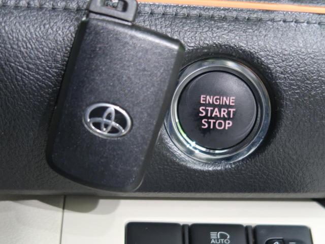 G 社外SDナビ 両側電動スライドドア セーフティセンス バックカメラ ETC フルセグ 禁煙車 スマートキー オートマチックハイビーム オートエアコン ステアリングスイッチ アイドリングストップ(8枚目)