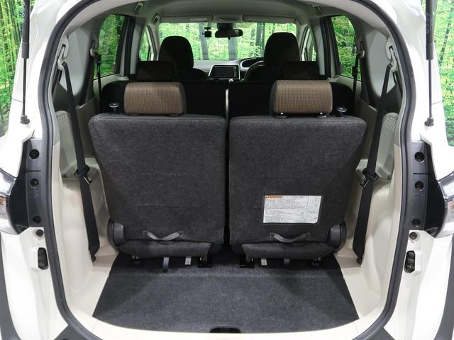 G 社外SDナビ 両側電動スライドドア セーフティセンス バックカメラ ETC フルセグ 禁煙車 スマートキー オートマチックハイビーム オートエアコン ステアリングスイッチ アイドリングストップ(39枚目)