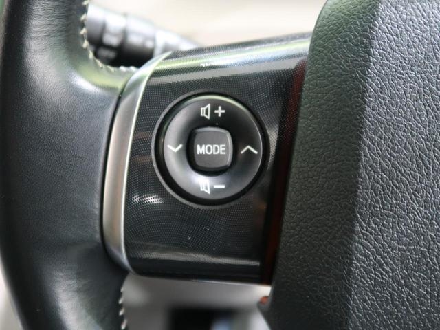 G 社外SDナビ 両側電動スライドドア セーフティセンス バックカメラ ETC フルセグ 禁煙車 スマートキー オートマチックハイビーム オートエアコン ステアリングスイッチ アイドリングストップ(42枚目)